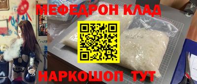 дживик Аша