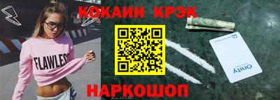 прущая мука Ачхой-Мартан