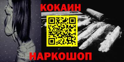дживик Аша