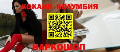 прущая мука Ачхой-Мартан