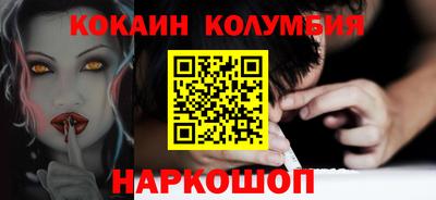 прущая мука Ачхой-Мартан