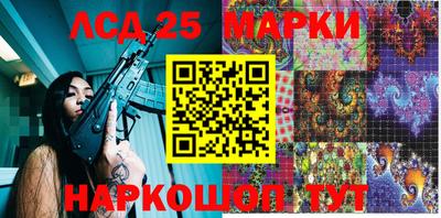 прущая мука Ачхой-Мартан