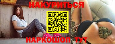 дживик Аша