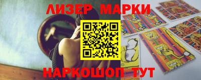 прущая мука Ачхой-Мартан