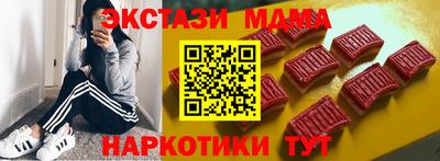 прущая мука Ачхой-Мартан