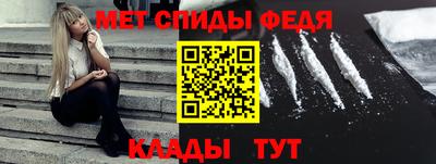 прущая мука Ачхой-Мартан