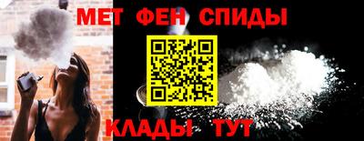 дживик Аша