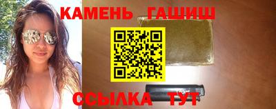 прущая мука Ачхой-Мартан