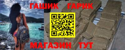 прущая мука Ачхой-Мартан